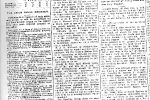 Hass, Howard W  1902